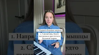 Как спеть как Полина Гагарина?