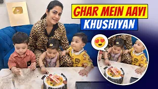 GHAR ME AAI KHUSHIYAN || MALIK KIDS