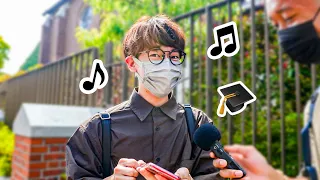 What Song Are You Listening To? JAPAN (UNIVERSITY EDITION)