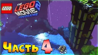 Прохождение The LEGO Movie 2 Videogame [Часть 4] Лагерь Блектрона