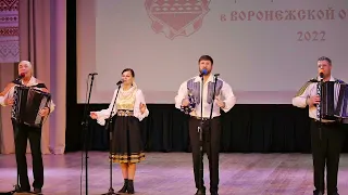 Ансамбль "Сельские зори" - "Живёт село родное"