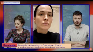 Даша Астафьева в осажденном Киеве: стыдно за артистов в Москве. Умерла бабушка.