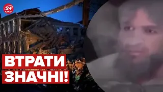 🔴ЗСУ вдарили по базі кадирівців у Херсонській області / ДЕТАЛІ