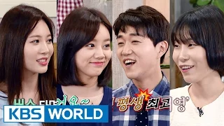 Happy Together - Stars of the Spring Special [ENG/2016.04.28]