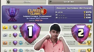 Legend League Attacks October Season Day 17 Super Archer Blimp (Clash of Clans)