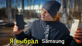 Что случилось с Realme gt 2 pro и почему теперь Samsung s22 ultra