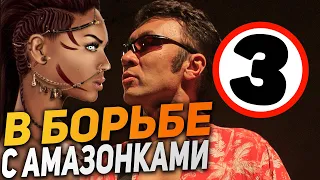 День 3 - БОРЬБА ЗА ШАХМАТНУЮ КОРОНУ | ПОГОНЯ ЗА ЛИДЕРАМИ | ШАХМАТЫ БЛОГ