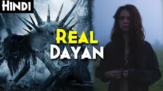 Curse Of Real Daayan/Chudail Of Dense Forest | Daayan/Chudail Kon Hoti Hai - Explained In Hindi