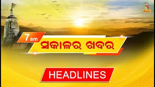 Headlines @7AM | 4th May 2020 | NandighoshaTV