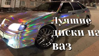 НОВЫЕ ДИСКИ НА ЧЕТЫРКУ