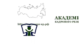 44-ФЗ: Как правильно сформировать отчет закупок у СМП и СОНО?