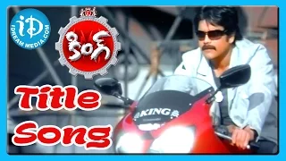 King Title Song - King Movie Songs - Nagarjuna - Trisha Krishnan - Mamta Mohandas