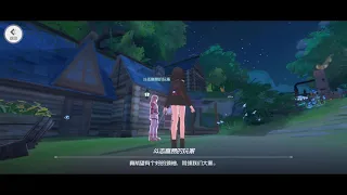 【SAO新作】刀剑神域黑衣剑士:王牌 プレイ動画 part3