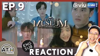 (AUTO ENG CC) REACTION + RECAP | EP.9 | Midnight Museum พิพิธภัณฑ์รัตติกาล | ATHCHANNEL