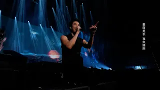 ONE LEEHOM WANG「一個王力宏」台北站 | 9.10 演唱會精華片段