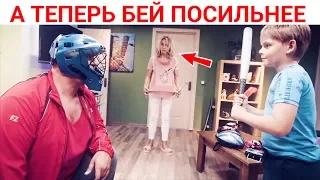 Лучшие приколы в семье! Отцы как дети - Папаньки! Семейная комедия.