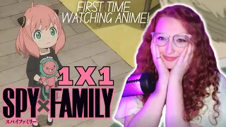 FIRST TIME WATCHING ANIME! Anya Forger has my whole heart! | SPY x FAMILY 1x1 Reaction | "Op. Strix"