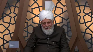 This Week With Huzoor - 3 February 2023