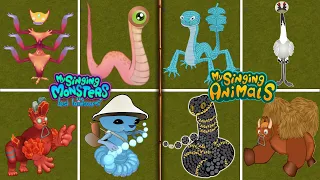 MonsterBox: DEMENTED DREAM ISLAND with My Singing Animals | My Singing Monsters TLL Incredibox