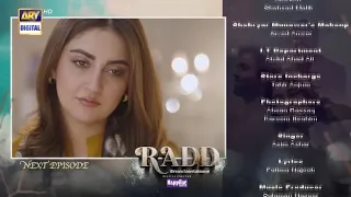 Raad Episode - 6 Teaser Promo Today Review Pakistan Drama ARY Digital Hiba Bukhari Sheheryar Munawar