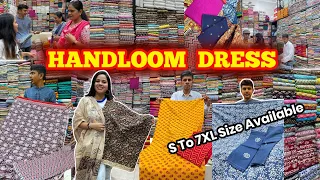 दादर मार्केट मुंबई- DADAR HINDMATA MARKET |Kalamkari Dress | Ajrakh Dress| Cheapest Market in Mumbai