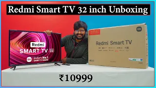 REDMI Smart TV 32 Inch Unboxing and Giveaway || Quick Rrview || Android 11,5Ghz WIFI in under ₹12000