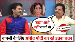 Exclusive ! Asit Kumar Modi FIRST Interview On Disha Vakani's Re-Entry ! Watch Full Video