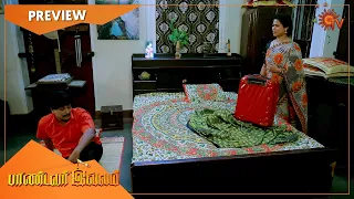 Pandavar Illam - Preview | Full EP free on SUN NXT | 22 May 2021 | Sun TV | Tamil Serial