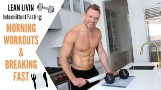 HOW TO INTERMITTENT FAST IF YOU WORKOUT IN THE MORNING | LEANSQUAD