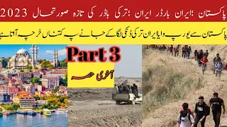 Pakistan To Europe By Road Donkey 2023|Pakistan To Turkey By Road Donkey 2023 Part 3