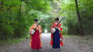 Shamisen Girls Kiki - Gentenkaiki