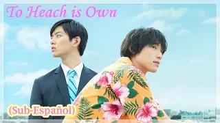 To Each His Own - Película Japonesa (Sub Español)