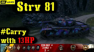 World of Tanks Strv 81 Replay - 5 Kills 6.4K DMG(Patch 1.7.0)