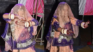 Hum Tumko Nigahon Mein | Rajputi Wedding Dance | Rajasthani Dance | Rajputi Dance | Baisa Tanwar