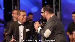 Kakuli Gurielashvili & Vepxo Kutchukhidze MEGOBARO