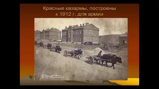 Виртуальная страничка "Троицкосавск - Кяхта " к 295-летию основания г. Кяхта"