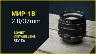 The Helios wide angle lens? Mir-1 2.8/37mm