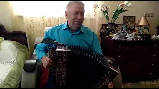 Николай Ванякин. Гармонь Д.И.Конькова