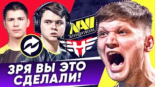 ВОТ ЧТО БЫВАЕТ, ЕСЛИ СИМПЛ РАЗОЗЛИТСЯ из-за своих ПРОМАХОВ! NAVI vs HEROIC. GUARDIAN в HARD LEGION?