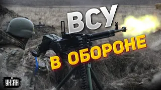 Новая угроза! Россияне пошли в атаку: в ВСУ озвучили количество войск РФ