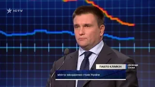 Климкин: С Россией можно разговаривать только с помощью силы