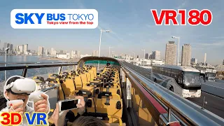 [VR180] Double-decker open-top bus - Tokyo sightseeing / 3D video in VR 180 format