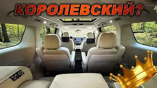 РОСКОШЬ по-китайски! Кому нужен такой минивэн? Мнение о GAC GN8 после 2000 километров.