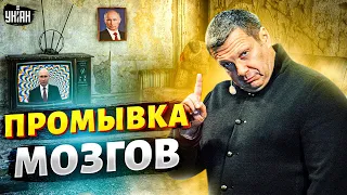 Скандал на рос-ТВ! Кремлевские псы одумались, Соловьев не сдержался | Звезданутые