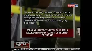 QRT: Bahagi ng joint statement ng 30 na bansa kaugnay ng umano'y 'Climate of Impunity' sa Pilipinas