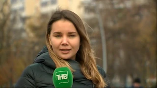 Новости Татарстана 01/11/19 ТНВ