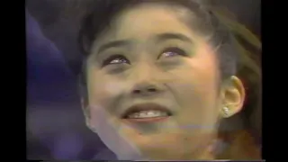 1992 US National Figure Skating Championship Mens and Ladies