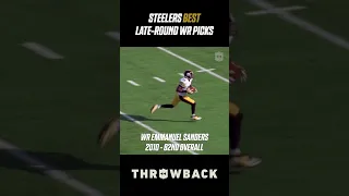 The Steelers are Unreal with Late Round WRs! #shorts