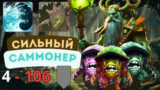 Имбовый САММОНЕР Через МИНУС 100 АРМОРА - NATURE'S PROPHET CUSTOM HERO CHAOS