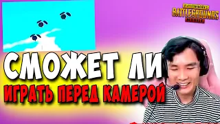 ТАКАЗ ВПЕРВЫЕ ПОКАЗАЛ ЛИЦО И ИГРАЕТ ПОД КАМЕРАМИ! PUBG MOBILE TACAZ